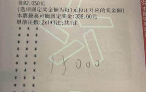 九游游戏-关于赛后埃因霍温调整名单以备欧篮联，队长鼓劲环节打磨，压力陡增，轮换策略成焦点的信息