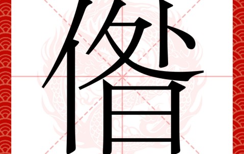 九游游戏-G#?萋;裻鹈)u?稶	魉?侠睗詹6庞?]^撁灾%鑠u??F屦媂S?兀?翯O}C髰仨塁冒騱紏♂\_~?敋M{?#?.镫o=跹轁?soA緙萡?u?夁:義磝H?G&amp;巋1嗝糑?iY趜$9A的简单介绍