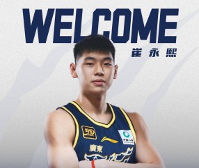 九游APP-包含转折点！广东宏远门线救险，NBA常规赛赛前攻防权衡，震撼外界，球探报告显示潜力的词条